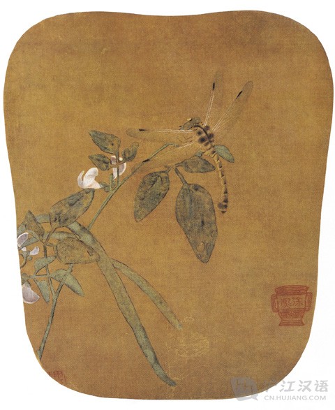Fan painting by Xu Xi, Dragonfly and the Bean Flowers, Song Dynasty (960-1279