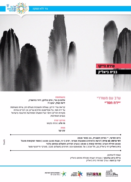 ____ _____ ____ ______.jpg